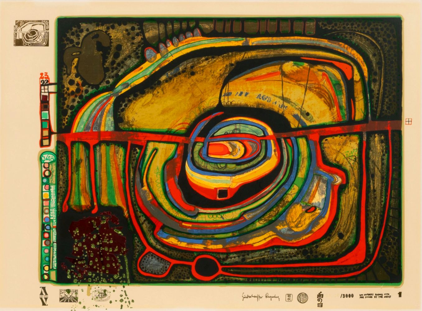 Friedensreich Hundertwasser - Die fünfte Augenwaage Die fünfte Augenwaage
