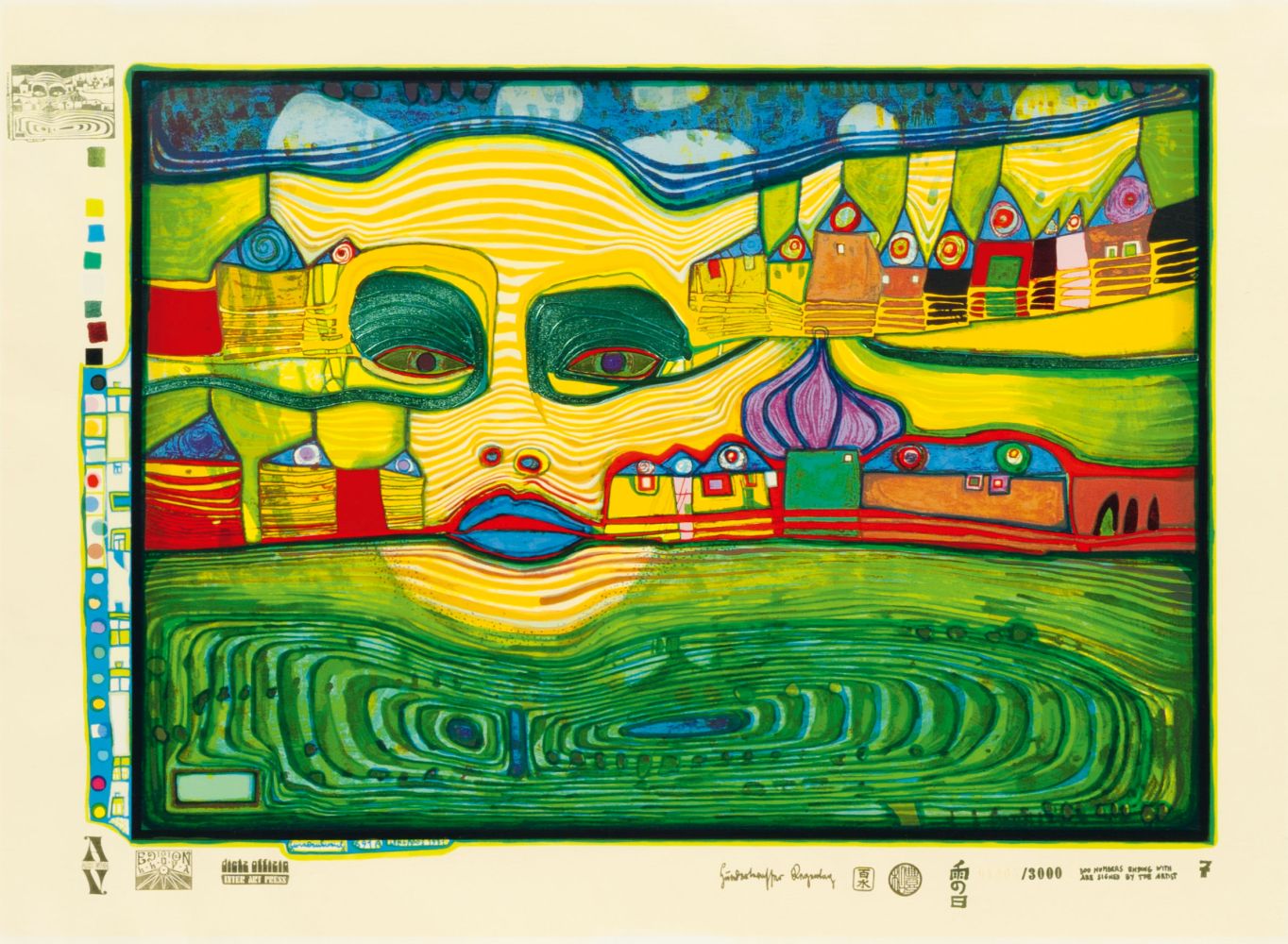 Friedensreich Hundertwasser - Irinaland über dem Balkan Irinaland über dem Balkan