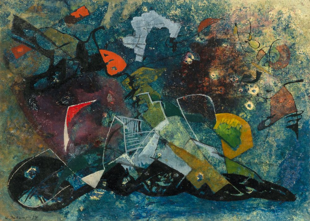 Wilhelm Imkamp - Auf blauem Grund Auf blauem Grund