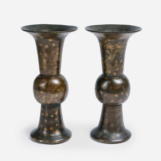 A Pair of Gold Splash Gu Vases