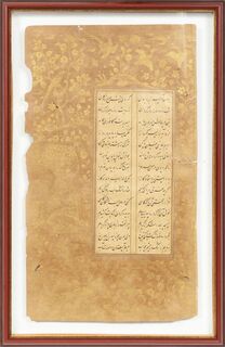 Border Drawings and Page from a Manuscript of 'Yusuf and Zulaykha' by Jami