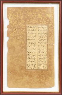 - Border Drawings and Page from a Manuscript of 'Yusuf and Zulaykha' by Jami Border Drawings and Page from a Manuscript of 'Yusuf and Zulaykha' by Jami