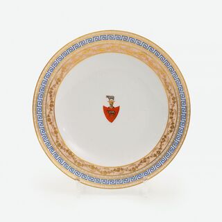 A Plate with Coat of Arms with Meander Decor