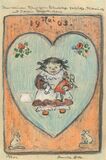 Gingerbread - image 1
