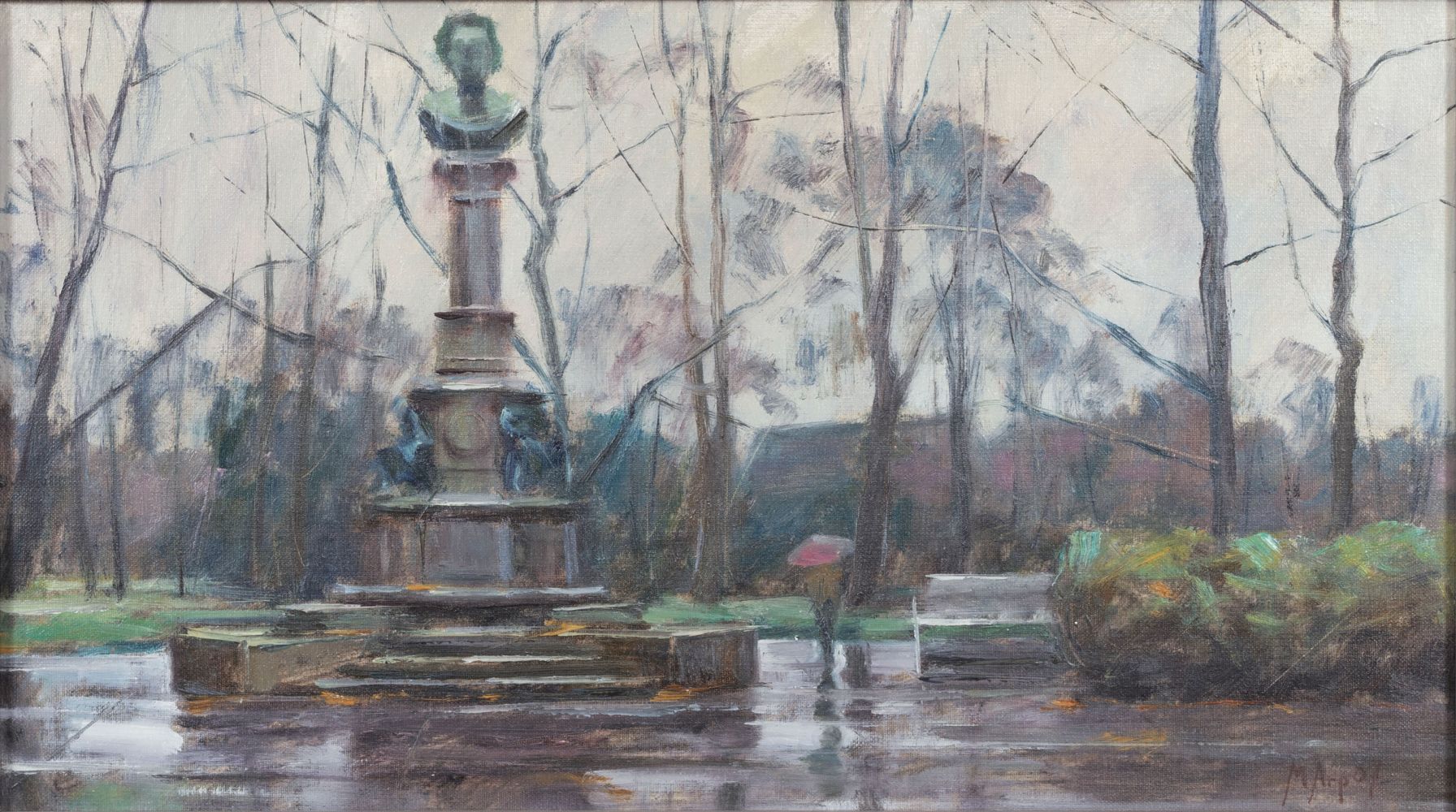 Michael Arp - Park in Rendsburg Park in Rendsburg