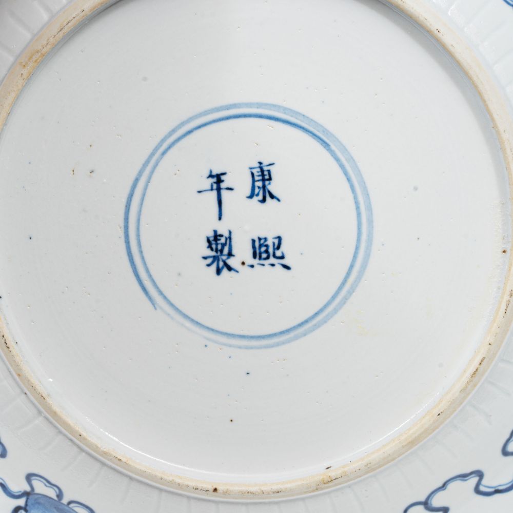 Blau-weiß Teller mit tanzendem Chinesenknaben - Bild 2