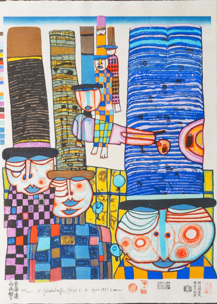 Friedensreich Hundertwasser - Tennos fly with Hats Tennos fly with Hats