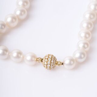 A very fine Southsea Pearl Necklace with Diamond Clasp