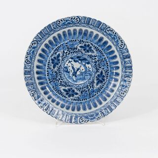 A Blue and White Plate with Dancing Chinese Boy