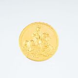 Ludwig Wilhelm Commemorative Coin for his 300th Birthday - image 1
