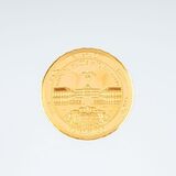 Ludwig Wilhelm Commemorative Coin for his 300th Birthday - image 2