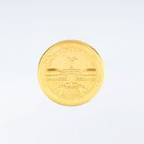 Ludwig Wilhelm Commemorative Coin for his 300th Birthday - image 2