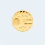Commemorative Coin St. Christophus - image 2