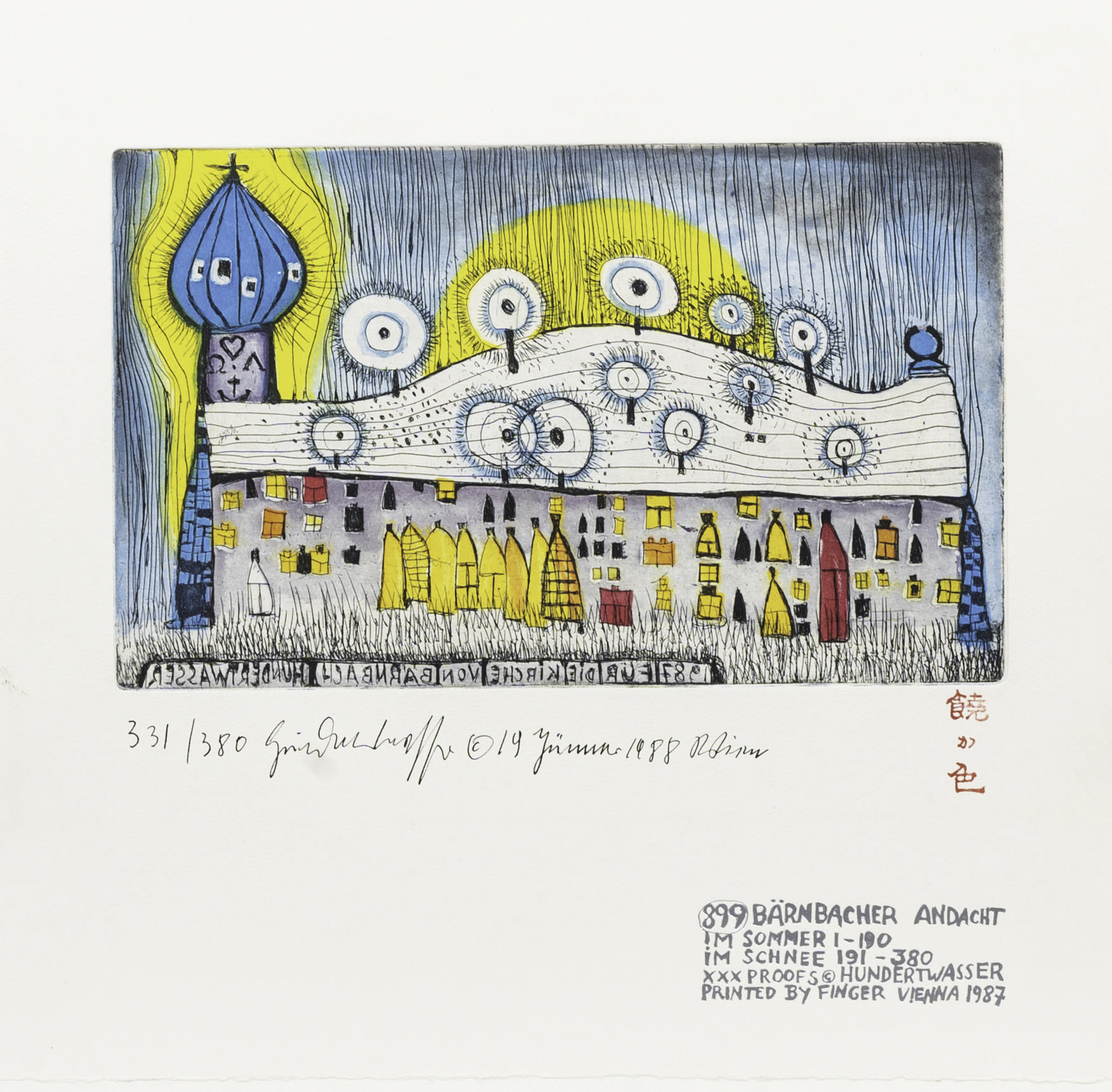 Friedensreich Hundertwasser - Bärnbacher Andacht Bärnbacher Andacht