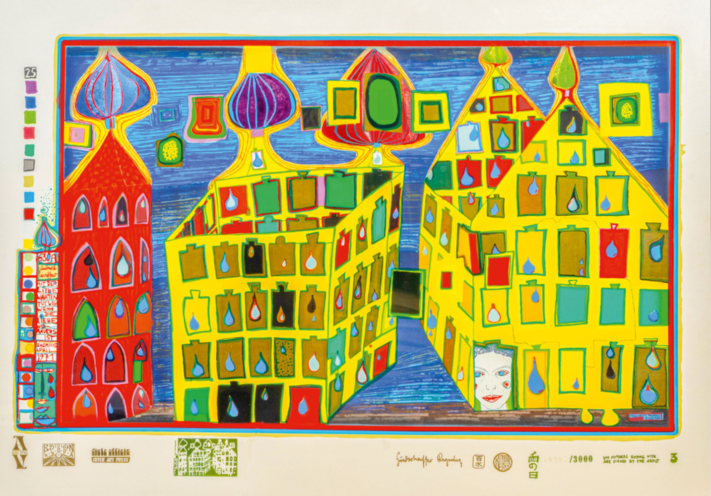 Friedensreich Hundertwasser - Look at it on a rainy day Look at it on a rainy day