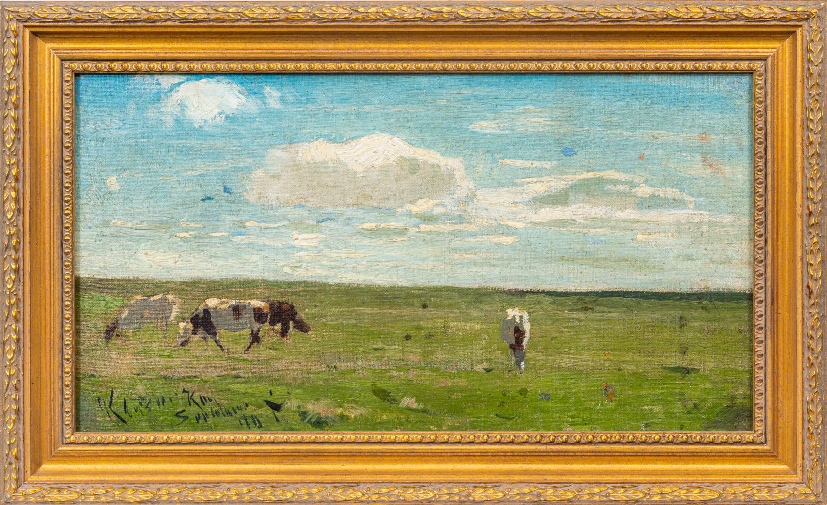 Cattle - image 2