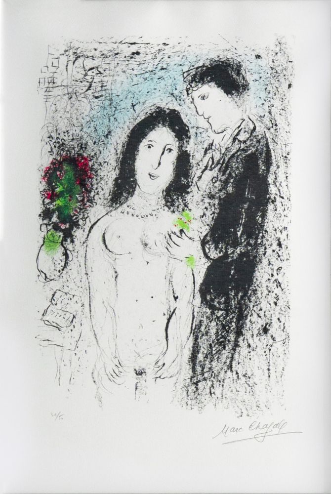 Marc Chagall - Heure Sereine Heure Sereine