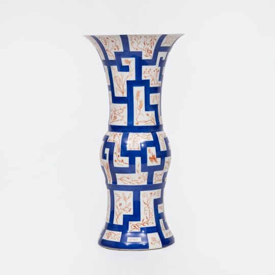 A Large Trumpet Vase with Geometric Decor