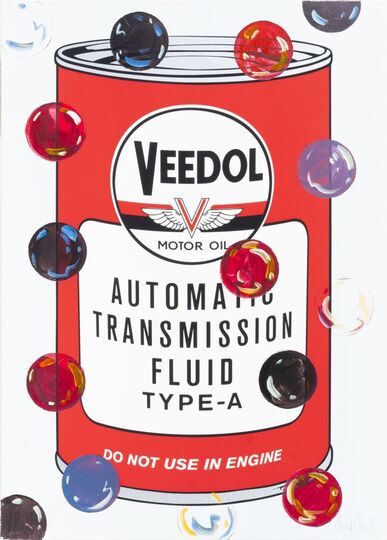 Veedol