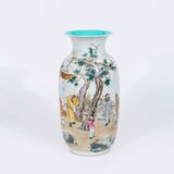 Große Rouleau-Vase mit Tischgesellschaft von Gelehrten - Bild 3