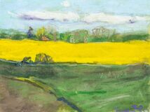 Rapesee near Lepahn - image 1