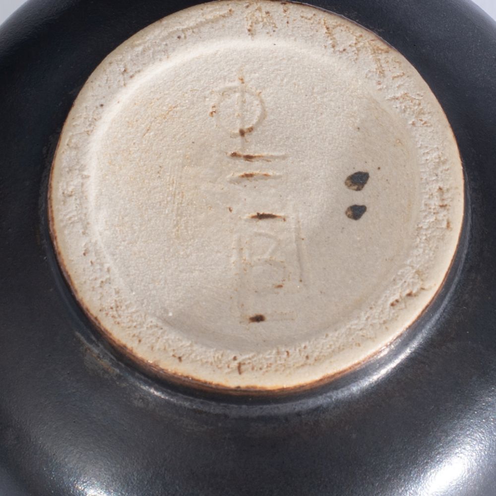 Bauhaus-Kaffeeservice - Bild 3