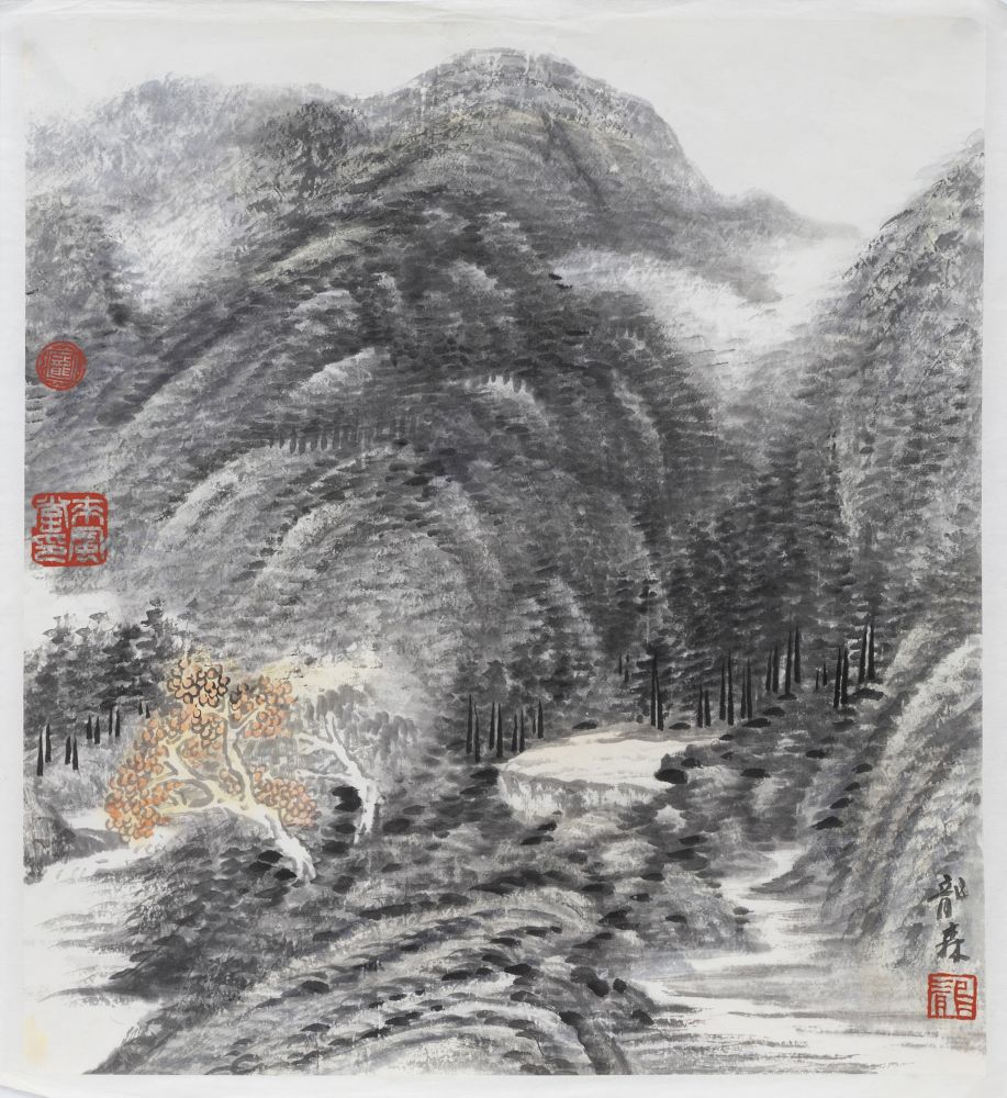 Landscape with red Tree - Bild 2