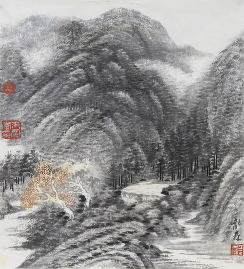 Landscape with red Tree