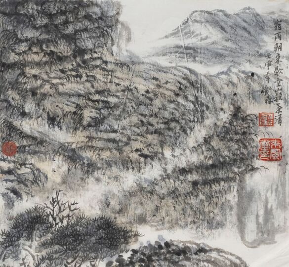Landscape