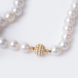 Southsea Pearl Necklace with Diamond Clasp