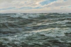 Hohe See vor Westerland - Bild 1