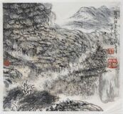 Landscape - Bild 2