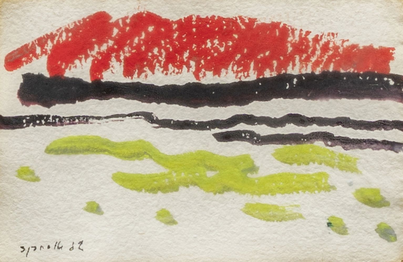 Evening on the Beach