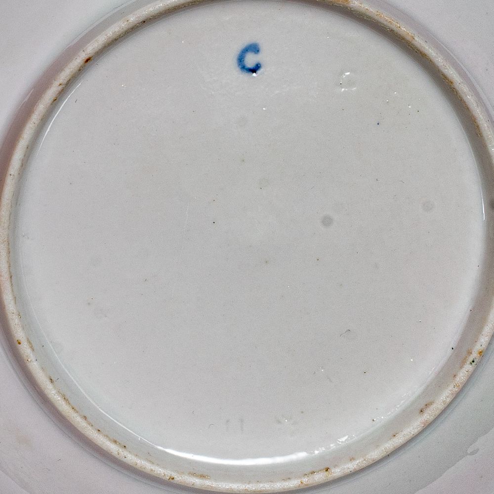 A Fine Lidded Cup with Bird Painting - image 2