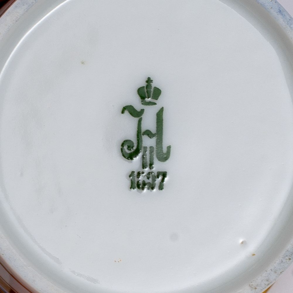 A Cup with Arabesque Decor - image 2