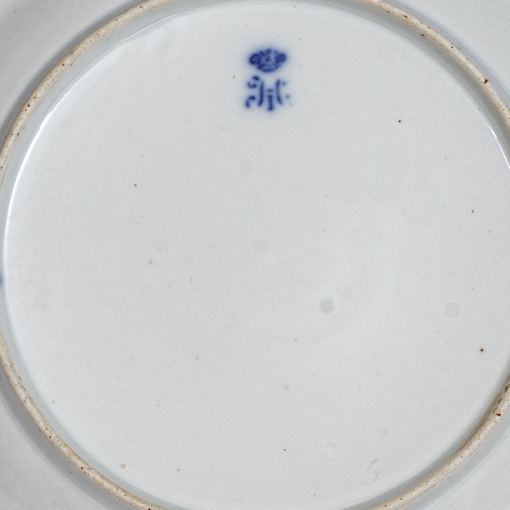 A Set of 4 Splendid Plates with fruits - image 2