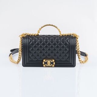 Boy Bag Medium Limited Edition