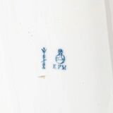 'Bride' from the Wedding Procession - image 3