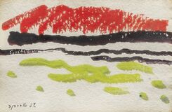 Evening on the Beach - image 1