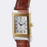 Wristwatch 'Reverso' - image 2
