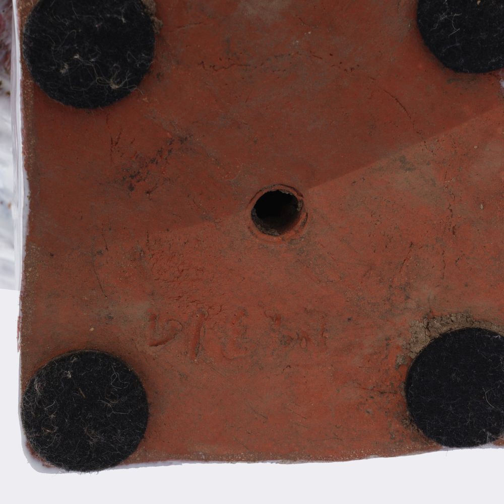 Ara mit Girlande - Bild 4