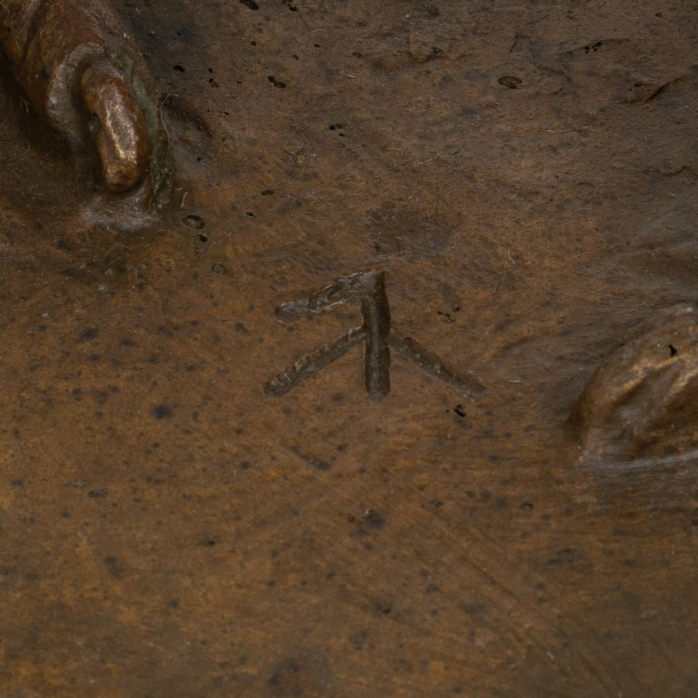 Cowing Rooster I - image 3