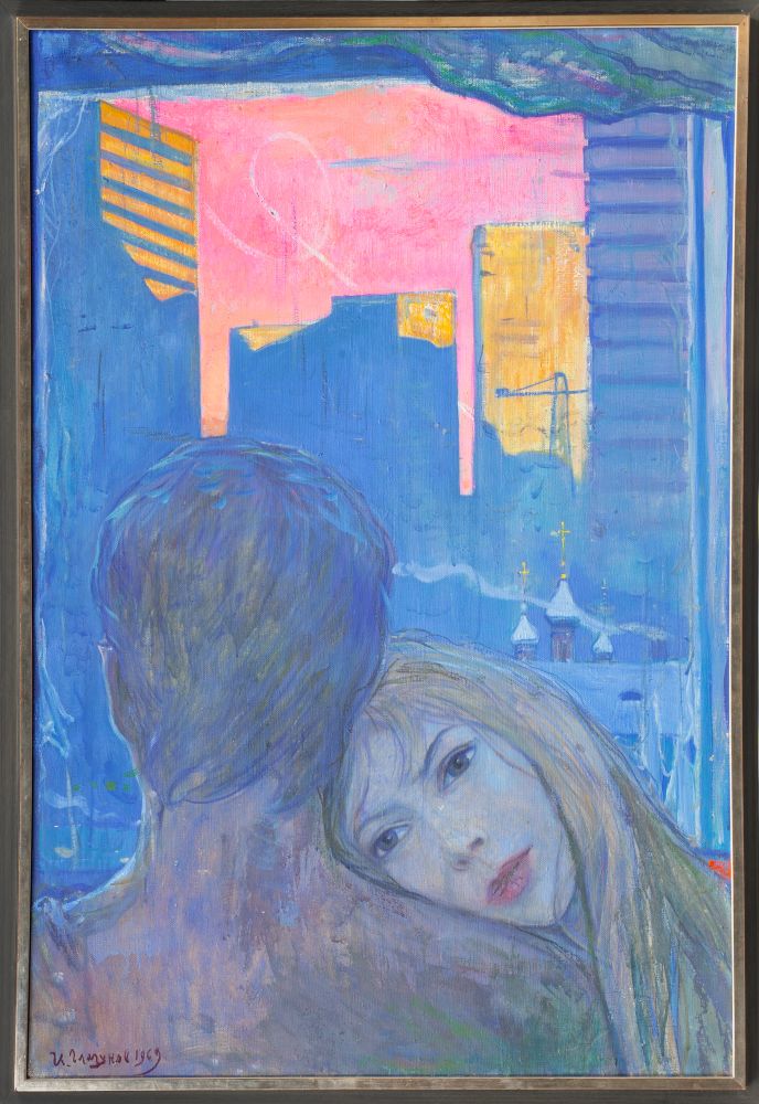 Paar in Moskau - Bild 2