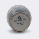 Große Jugendstil-Bodenvase mit Waldlandschaft - Bild 3