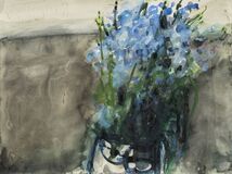 Vergissmeinnicht - Bild 1