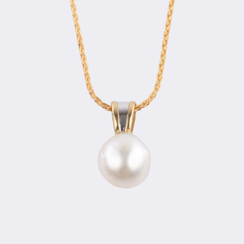 South Sea Pearl Pendant on Chain