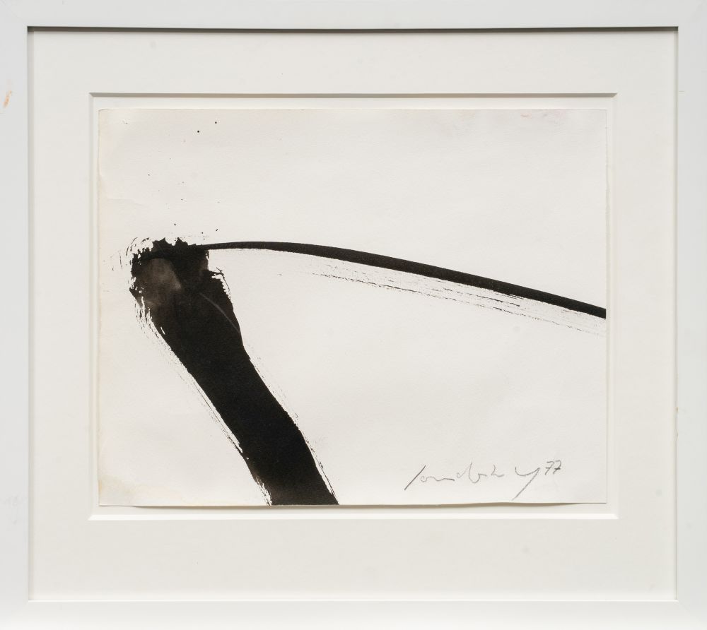Abstract composition - image 2