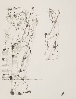 Dancer