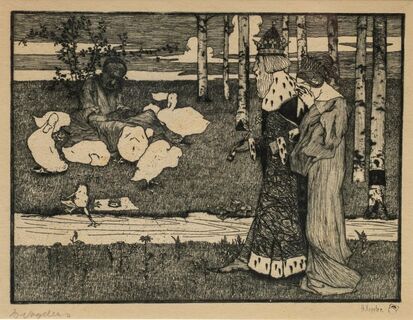 Seven Etchings