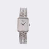Feine Damen-Armbanduhr - Bild 1
